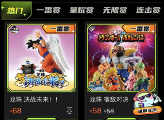 星耀魔盒app 星耀魔盒app