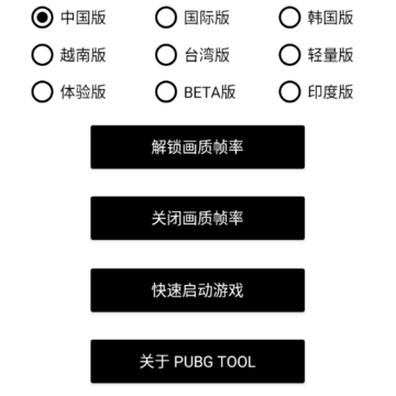 pt�����޸���(PT��������)