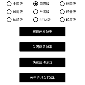 pt�����޸���(PT��������)