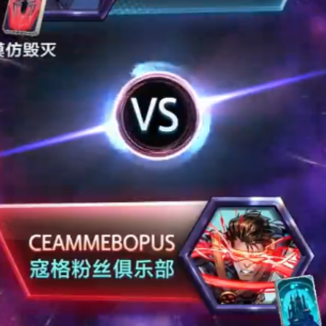 漫威终极逆转 漫威终极逆转