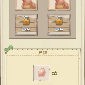 �Ѽҵ�ũ����԰