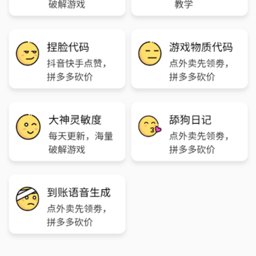 �椻������ֳ������120֡����(���ʹ���)