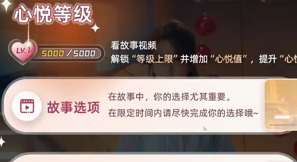 反转21克手机版 反转21克手机版