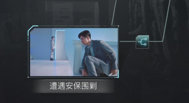 反转21克手机版 反转21克手机版