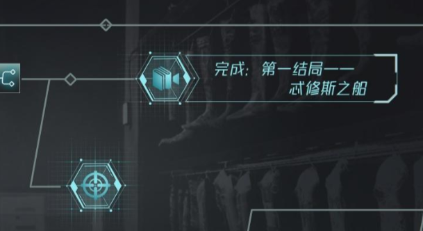 反转21克手机版 反转21克手机版