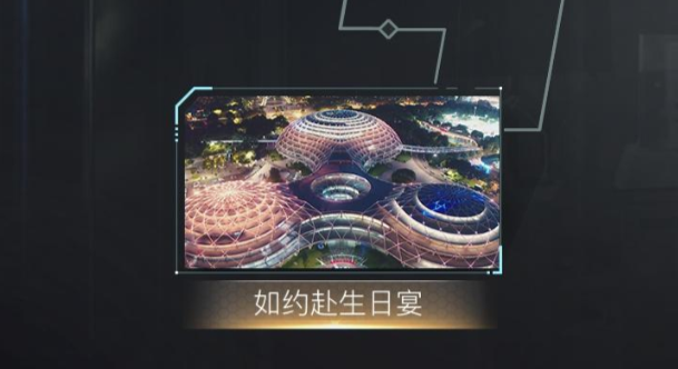 反转21克手机版 反转21克手机版