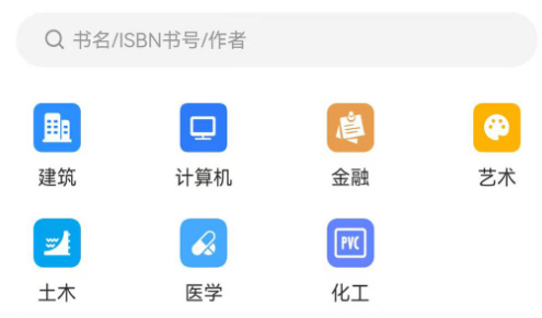 ���鷿��ѧ��ƽ̨