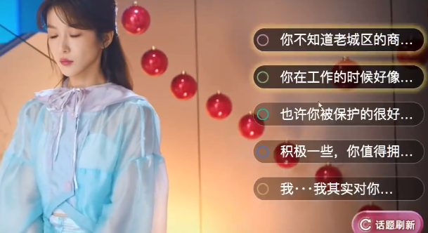 反转21克手机版 反转21克手机版