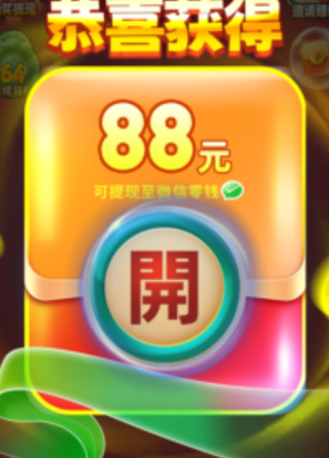 �ƽ𰮺ϳɺ����