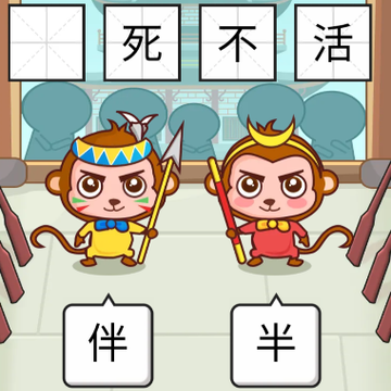 答题天才红包版 答题天才红包版