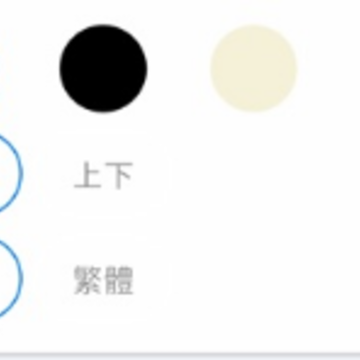 书库 书库