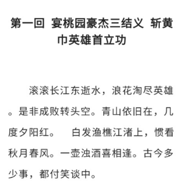 书库 书库