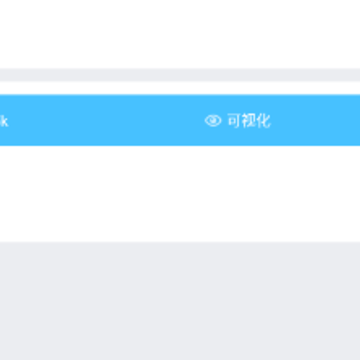 积木编程app 积木编程app