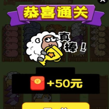 ��������ս�����
