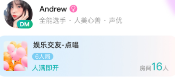 剧有戏app 剧有戏app