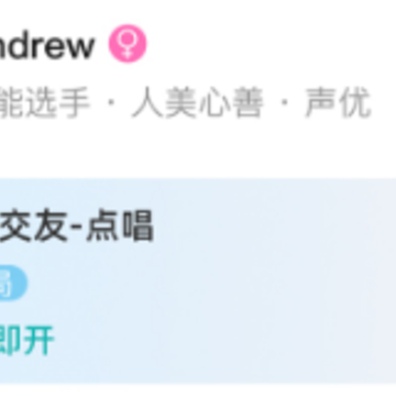 剧有戏app 剧有戏app