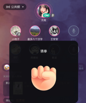 剧有戏app 剧有戏app