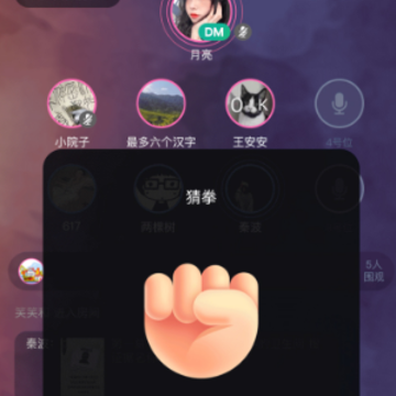 剧有戏app 剧有戏app