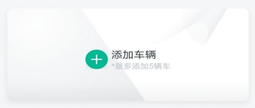 上海ETC 上海ETC