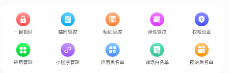 数育帮家长app 数育帮家长app
