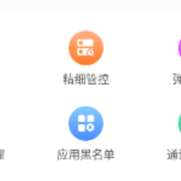 ������ҳ�app