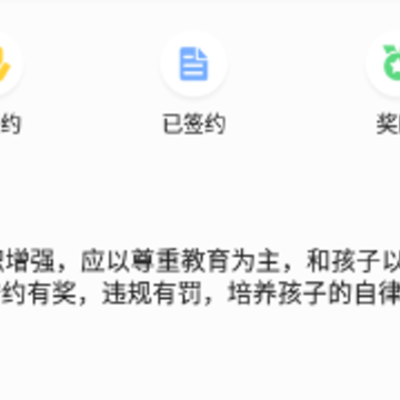 ������ҳ�app