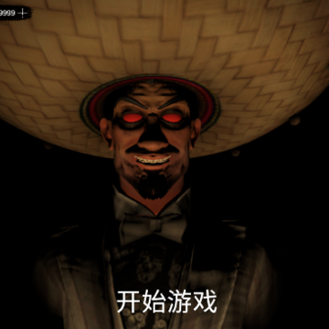 疯狂塔可游戏 疯狂塔可游戏