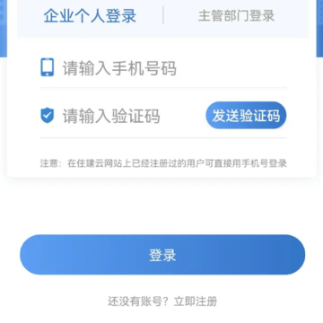 �潨��app�ٷ�����