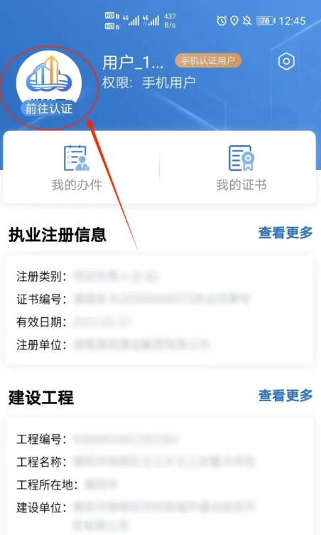�潨��app�ٷ�����