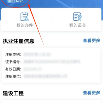 �潨��app�ٷ�����