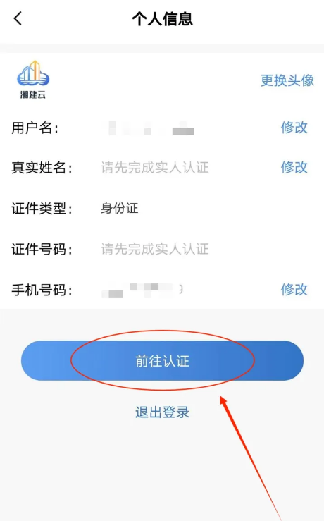 �潨��app�ٷ�����