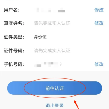 �潨��app�ٷ�����