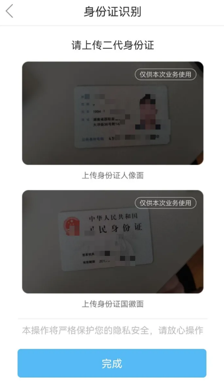 �潨��app�ٷ�����