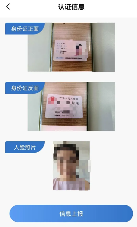 �潨��app�ٷ�����