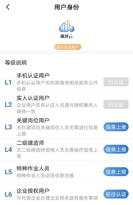 �潨��app�ٷ�����