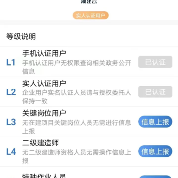 �潨��app�ٷ�����