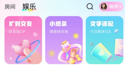 CU�����ٷ��°汾����