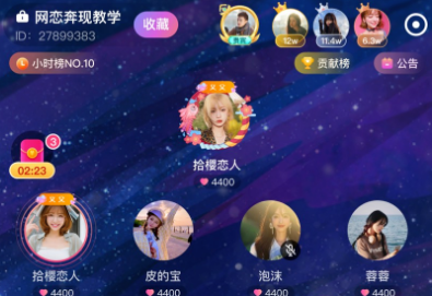 CU�����ٷ��°汾����