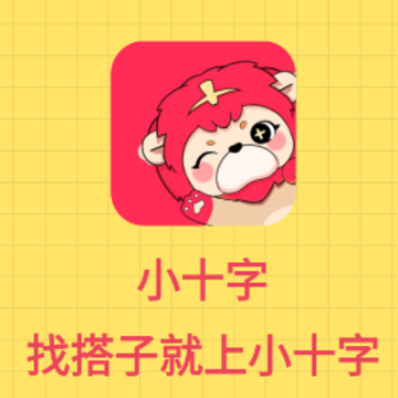 Сʮ��app