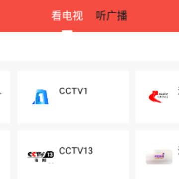 ����Ǩ��app