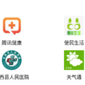 ����Ǩ��app