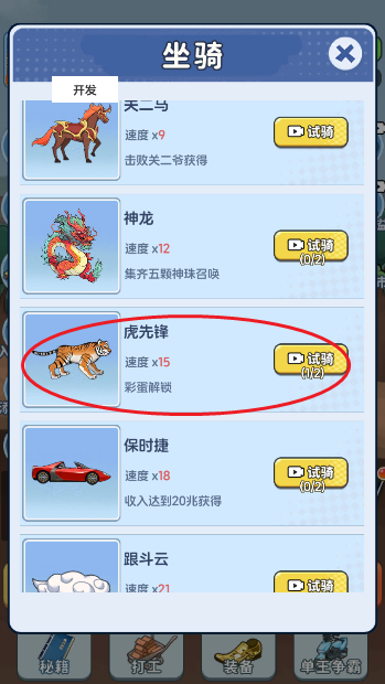 ������Ϯ��