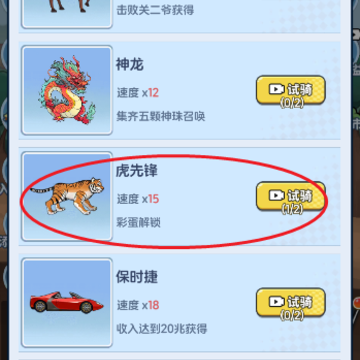 ������Ϯ��