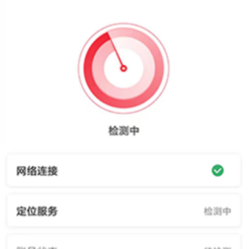 拼哒出行司机端app 拼哒出行司机端app