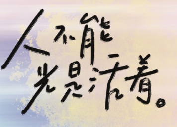 非常遗憾的高级网名 很难释怀用的昵称 非常遗憾的高级网名 很难释怀用的昵称