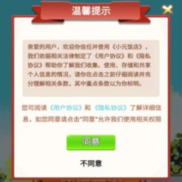СԪ����
