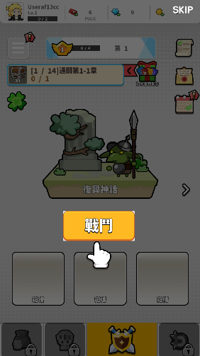 �ػ��ߺϲ��������(WTD)