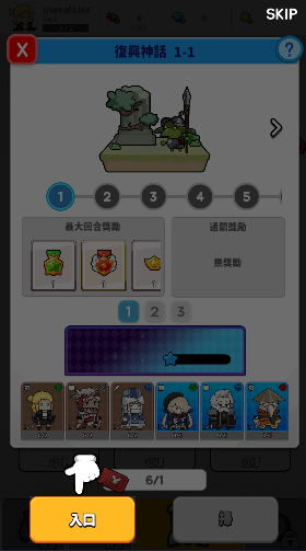 �ػ��ߺϲ��������(WTD)