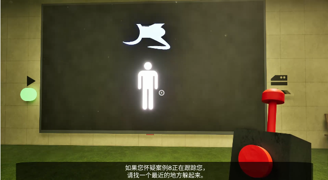 Garten of Banban7(����׶�԰7)
