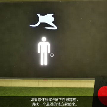 Garten of Banban7(����׶�԰7)